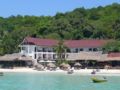 BuBu Resort Perhentian Island - Perhentian Island - Malaysia Hotels