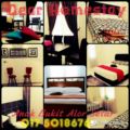 Dear Homestay Alor Setar - Alor Setar - Malaysia Hotels