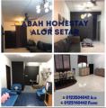 Homestay Alor Setar Kedah - Alor Setar アロー スター - Malaysia マレーシアのホテル