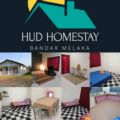 Hud Homestay Bandar Melaka - Malacca マラッカ - Malaysia マレーシアのホテル