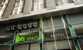 Ibis Styles Kuala Lumpur Fraser Business Park - Kuala Lumpur - Malaysia Hotels