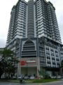 KB D'Perdana Suite - Kota Bharu - Malaysia Hotels