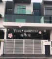 Melaka Yuan.Homestay - Malacca - Malaysia Hotels