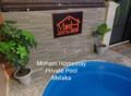 Mirham Homestay with Private Pool - Malacca マラッカ - Malaysia マレーシアのホテル
