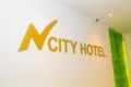 N City Hotel - Johor Bahru ジョホールバル - Malaysia マレーシアのホテル
