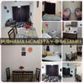 PURNAMA HOMESTAY @ MESAHILL, NILAI, KLIA - Seremban - Malaysia Hotels