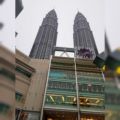 Residensi Kuala Lumpur - Kuala Lumpur - Malaysia Hotels
