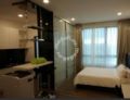 SOHO - Kuala Lumpur - Malaysia Hotels