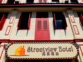 Streetview Hotel Muar - Muar ムアル - Malaysia マレーシアのホテル