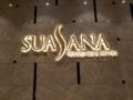 Suasana All Suites Hotel - Johor Bahru ジョホールバル - Malaysia マレーシアのホテル