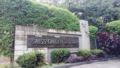 Swiss Garden Residences by Cozy Escape - Kuala Lumpur - Malaysia Hotels