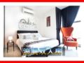 U Suites London Room @ Puchong South - Kuala Lumpur - Malaysia Hotels