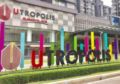 Ultropolis Suite - Kuala Lumpur クアラルンプール - Malaysia マレーシアのホテル