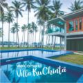 Villa Kuchinta - Kuantan クアンタン - Malaysia マレーシアのホテル