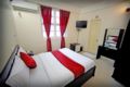 Ocean Deluxe Inn - Male City and Airport マーレ市&空港 - Maldives モルディブのホテル