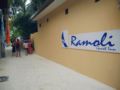 Ramoli guest inn rasdhoo - Maldives Islands モルディブ諸島 - Maldives モルディブのホテル