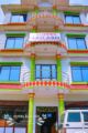 HOTEL KAILASH IN LUMBINI OYO - Lumbini - Nepal Hotels