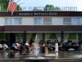 Amadore Hotel Restaurant De Kamperduinen - Kamperland - Netherlands Hotels