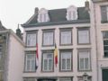 Fitz Roy Urban Hotel, Bar and Garden - Maastricht - Netherlands Hotels