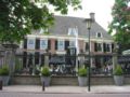Hampshire Hotel - 's Gravenhof Zutphen - Zutphen ズトフェン - Netherlands オランダのホテル