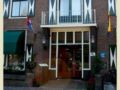 Het Rechthuis - Amsterdam - Netherlands Hotels