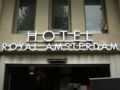 Royal Amsterdam Hotel-Restaurant - Amsterdam アムステルダム - Netherlands オランダのホテル