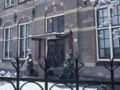 The College Hotel - Amsterdam アムステルダム - Netherlands オランダのホテル