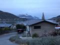 969 amazing lake view - Queenstown - New Zealand Hotels