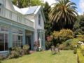 A Woodsy House - Nelson - New Zealand Hotels