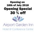 Airport Garden Inn Hotel - Auckland オークランド - New Zealand ニュージーランドのホテル