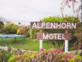 Alpenhorn Motel - Te Anau - New Zealand Hotels