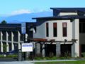 Alpine Lake Motor Lodge - Taupo - New Zealand Hotels