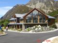 Aoraki Mount Cook Alpine Lodge - Mount Cook クック山 - New Zealand ニュージーランドのホテル