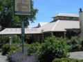 Arthur Wakefield Motor Inn - Nelson ネルソン - New Zealand ニュージーランドのホテル