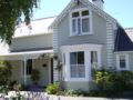 Cambria House - Nelson - New Zealand Hotels
