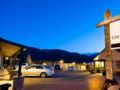 Carrick Lodge Motel - Cromwell クロムウェル - New Zealand ニュージーランドのホテル