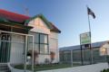 Central City Camping Park - Invercargill - New Zealand Hotels