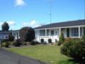 Colonial Court Motel - Cambridge - New Zealand Hotels