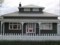 Designer Cottage - Christchurch - New Zealand Hotels
