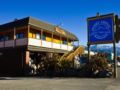 Dusky Lodge & Backpackers - Kaikoura カイコウラ - New Zealand ニュージーランドのホテル