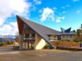 Fiordland Hotel & Motel - Te Anau - New Zealand Hotels