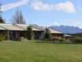 Fiordland National Park Lodge - Te Anau - New Zealand Hotels