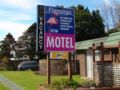 Flamingo Motel - New Plymouth ニュープリモス - New Zealand ニュージーランドのホテル