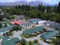 Hanmer Resort Motel - Hanmer Springs ハンマースプリング - New Zealand ニュージーランドのホテル