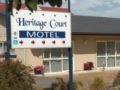Heritage Court Motel - Invercargill インバカーギル - New Zealand ニュージーランドのホテル