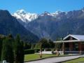 High Peaks Hotel - Fox Glacier フォックス グレイシャー - New Zealand ニュージーランドのホテル