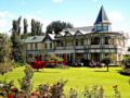 Highden Manor Estate Boutique Hotel - Awahuri  - New Zealand ニュージーランドのホテル