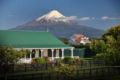Kerry Lane Motel - Mount Taranaki マウント タラナキ - New Zealand ニュージーランドのホテル