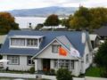 Lakes Lodge B&B Rotorua - Rotorua - New Zealand Hotels