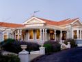 McHardy Lodge - Napier ネーピア - New Zealand ニュージーランドのホテル